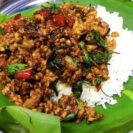 กะเพราถาด กาดก้อม กาดก้อม