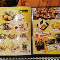 เมนู Kinshiro Izakaya Ramen บางนา