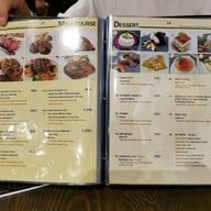เมนู levanzo italian restaurant &bar