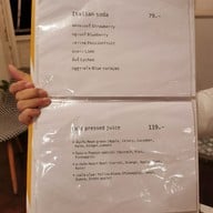 เมนู Hideout Beach Cafe & Bistro