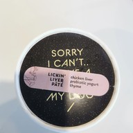 เมนูของร้าน Bounce Dog Sport Center