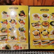 เมนู Kinshiro Izakaya Ramen บางนา