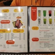 เมนู Kinshiro Izakaya Ramen บางนา