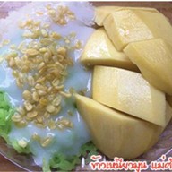 ข้าวเหนียวมูน แม่ศรีนวล (อุทัยธานี)