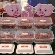 Bkหมูสามชั้นคั่วเค็ม&หวาน