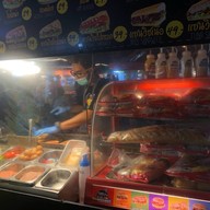 Bossburger สาขา1