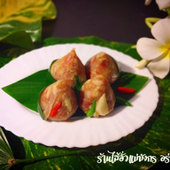 เมนูของร้าน ไส้อั่วแม่มังกร อร่อยมาก บ้านฉาง