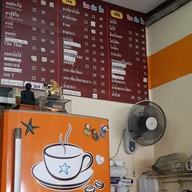 เมนู เจ๊หลี กาแฟสด