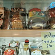 เมนู OiC Keto Cafe By Cherry