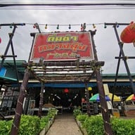 เล่า ฉวน ไฉ่