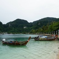 บรรยากาศ ท่าเรืออ่าวต้นไทร