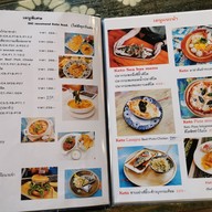 เมนู OiC Keto Cafe By Cherry