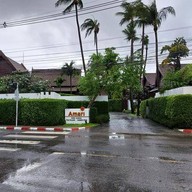 อมารี เกาะสมุย