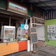 บรรยากาศ หมูแดงอัมพวา