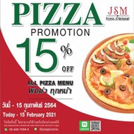 เมนูของร้าน JSM Pizzeria & Restaurant นครปฐม