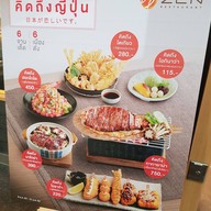 ZEN Japanese Restaurant เซ็นทรัลเฟสติวัลเชียงใหม่