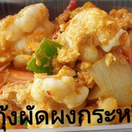 ครัวน้องฟ้า
