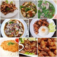ครัว ครูนงค์ หมูทอดแจ่วปลาร้า (ส้มตำ) บางหัวเสือ
