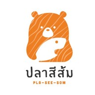 ร้านปลาสีส้ม สนามเป้า-อารีย์