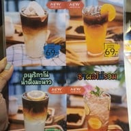 เมนู @19Food&farm