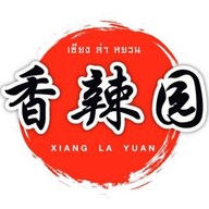 เซียงล่าหยวน Xiang La Yuan 香辣园 เดลิเวอร์รี่เท่านั้น (รามอินทรา)