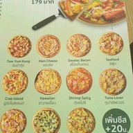 Nature coffee in the garden อยุธยา