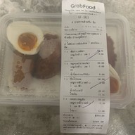 พุงปลิ้นสั่งตามใจ เฉลิมพระเกียรติ ร.9