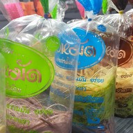 โรตีสายไหมบังหมัด ตลาดกลางอยุธยา