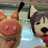 Animal ICE CREAM Terminal 21 Pattaya