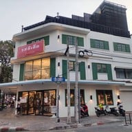 LobsterCity บรรทัดทอง