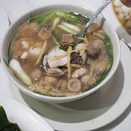 เสรี