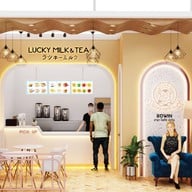 Lucky Milk โลตัสบ่อวิน