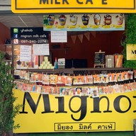 Mignon-มิยอง สาขาเดียว