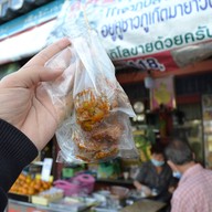 ลูกชิ้นภูเก็ต (บางเหนียว เจ้าเก่า) ซอยต้นโพธิ์ บางเหนียว