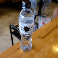 ป.ปลาจุ่ม สาขาใหม่ (เส้นสันกำแพง ตลาดเจริญเจริญ)