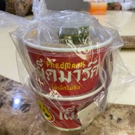 Phed Mark LINE MAN Kitchen ปทุมวัน