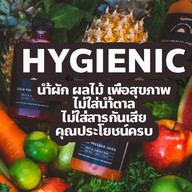 ข้าวขาหมู วิภาวรรณ เจ้าดัง สามกอง