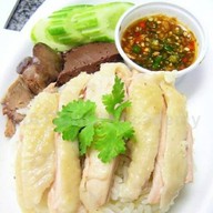 ข้าวมันไก่ สูตรไหหลำ