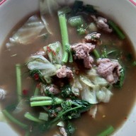 นายจ่อย ลาบ ก้อย