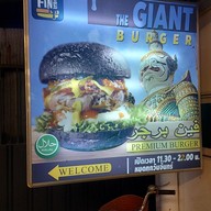 เมนู FIN Burger حلال ซอย รามคำแหง4