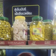 ชงชาตากุฎ&ขนมปี๊ป