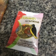 เฮียตี๋ต้มเลือดหมู อาหารตามสั่ง หมู่บ้านบางใหญ่ซิตี้