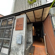 Ur Cafe @Rurn Design