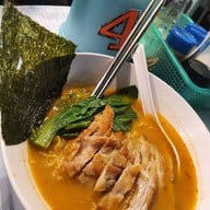เมนูของร้าน ราเมงยะ