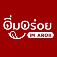 อิ่มอร่อย ถนนจันทน์