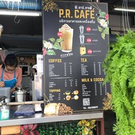 M.E. Coffee ข้าวมันไก่ & กาแฟสด