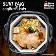 เมนูของร้าน Sushi Hiro Ramintra