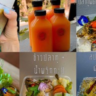 ข้าวปลาทู & ปลาแกะ & ขนมปังปิ้ง เพิ่มสิน ซอย 3