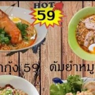 🌴Tj Coffee & fruity☕