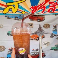 ส.ซาสี่ น้ำจรวดซ่าส์ ชากาแฟโบราณ